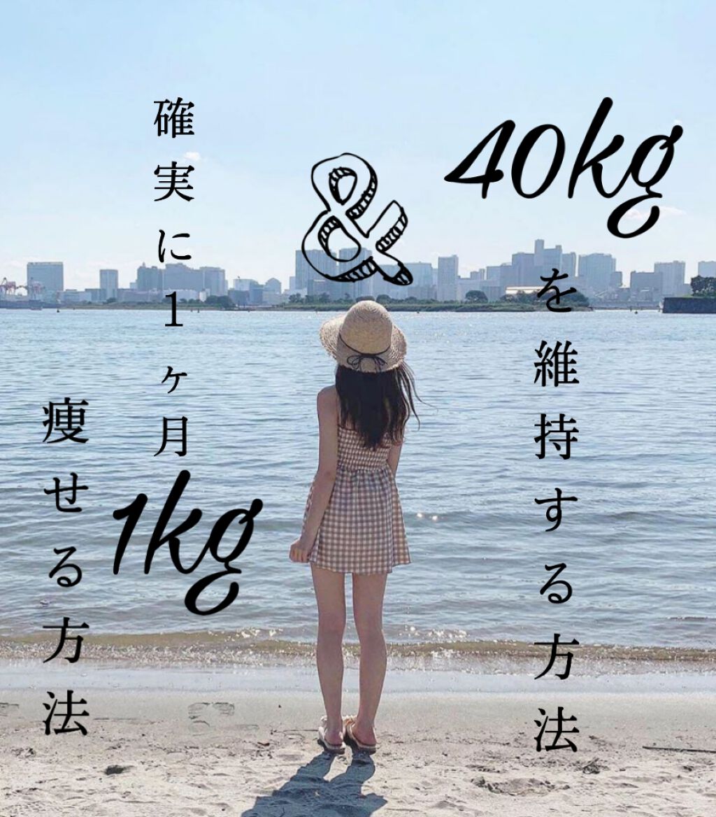 ベビーオイル ナチュラル/DAISO/ボディオイルを使ったクチコミ（1枚目）