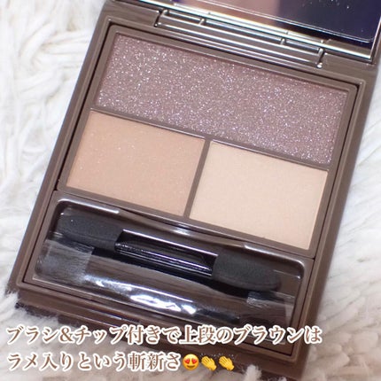 フーミー マルチアイブロウパウダー オイルブラウン/WHOMEE/パウダーアイブロウを使ったクチコミ(3枚目)