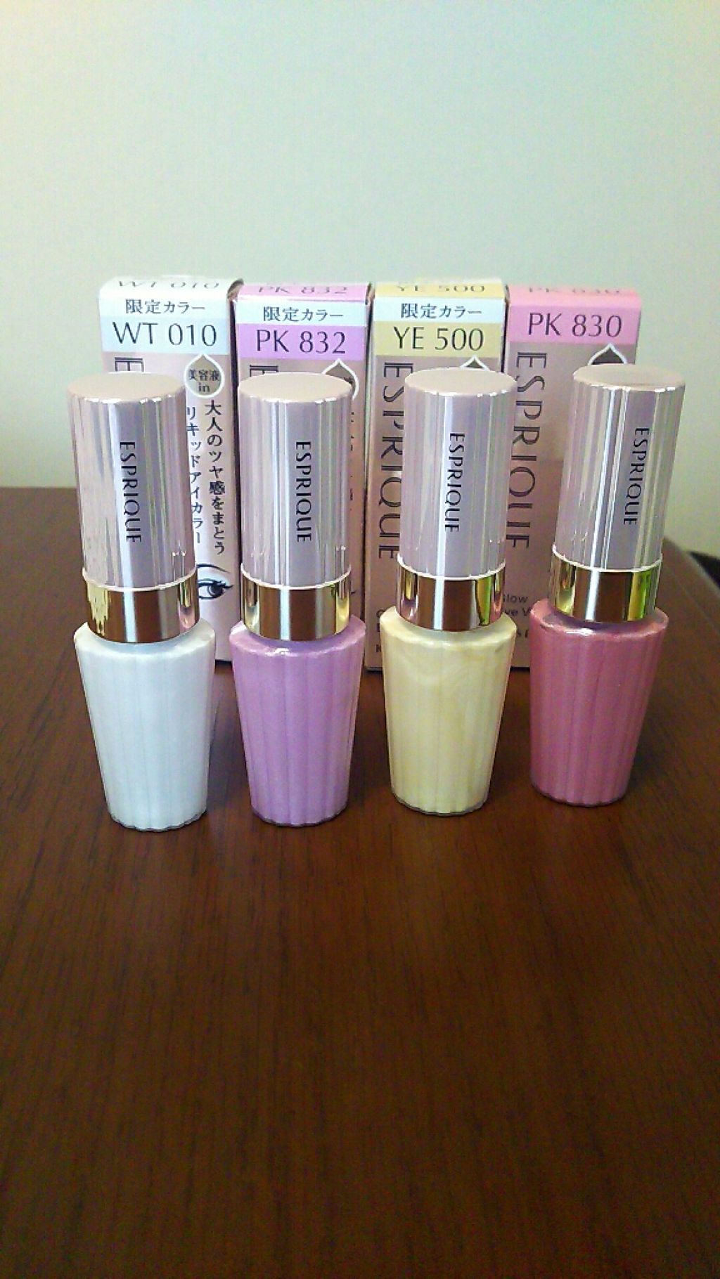 グロウ アイヴェール ＜限定＞PK832 ラベンダーピンク/ESPRIQUE/リキッドアイシャドウを使ったクチコミ（1枚目）