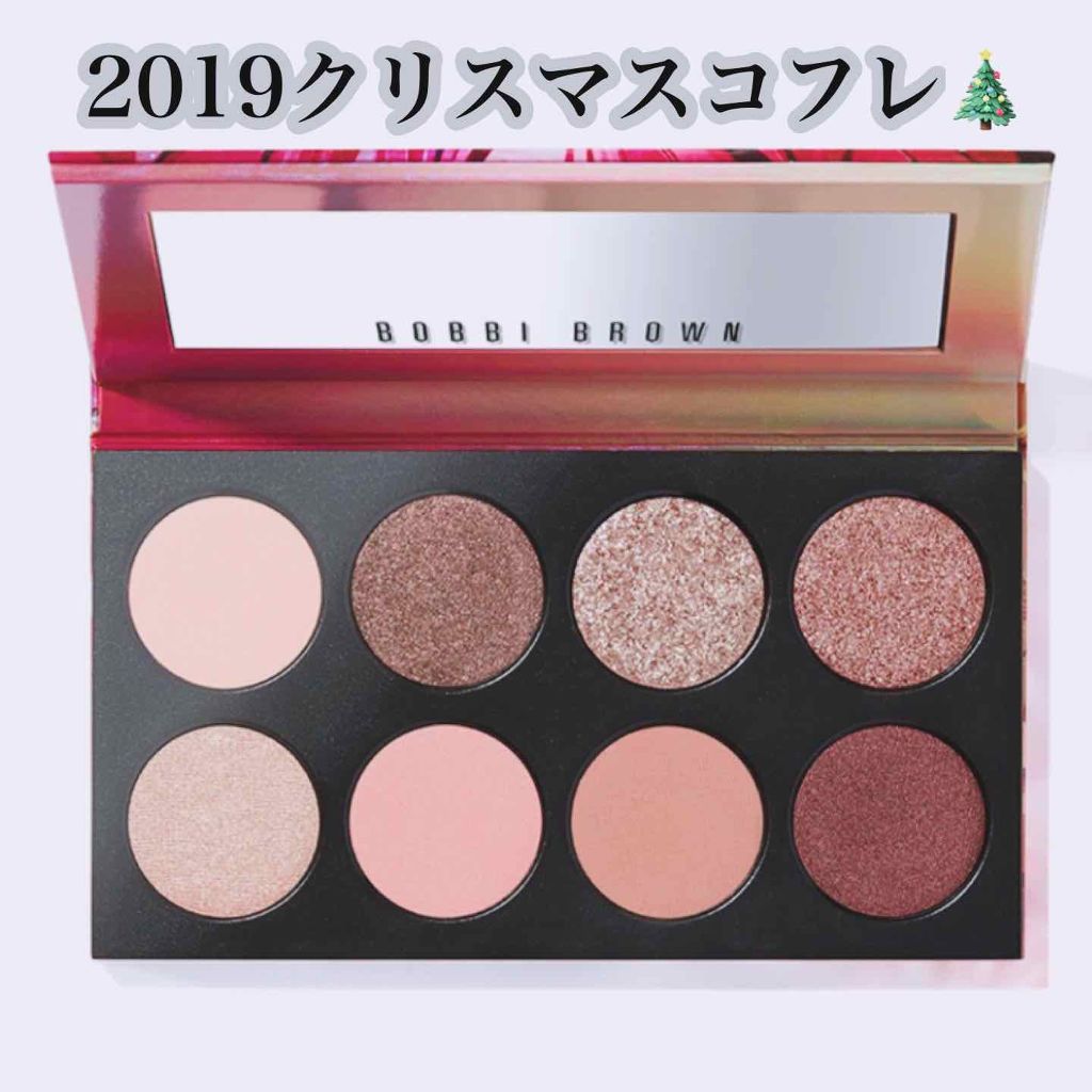 ラブ イン ザ アフタヌーン アイシャドウ パレット/BOBBI BROWN/アイシャドウパレットを使ったクチコミ（1枚目）