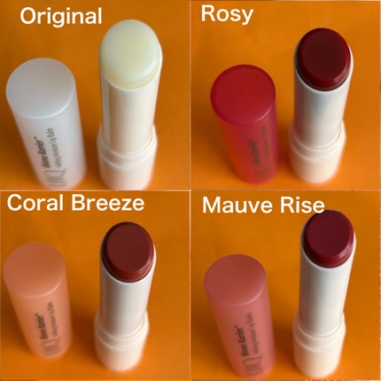 バイオームバリアメルティングモイスチャーリップバーム/UIQ/リップバームを使ったクチコミ(4枚目)