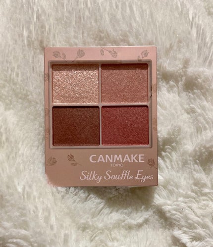 シルキースフレアイズ(マットタイプ)/キャンメイク/アイシャドウパレットを使ったクチコミ(1枚目)