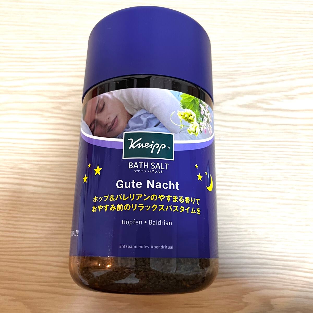 クナイプ グーテナハト バスソルト ホップ&バレリアンの香り/クナイプ/無機塩系入浴剤を使ったクチコミ(1枚目)
