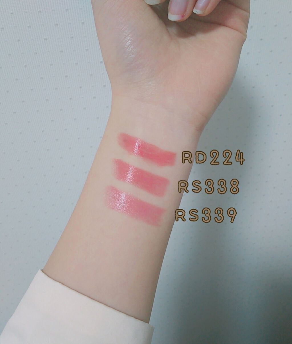 ピュアリーステイルージュ/コフレドール/口紅を使ったクチコミ（2枚目）