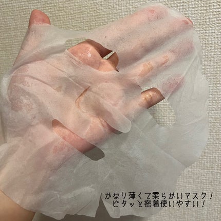 レッドブレミッシュクイックPHAシートマスク/Dr.G/シートマスク・パックを使ったクチコミ(3枚目)