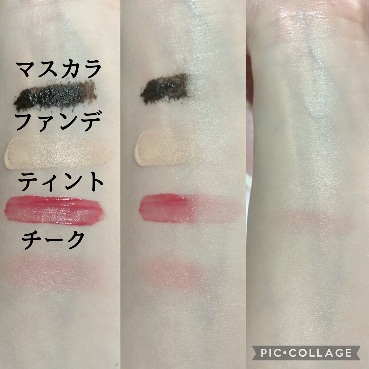 シュワとろオイル泡クレンジング/ビフェスタ/オイルクレンジングを使ったクチコミ(3枚目)