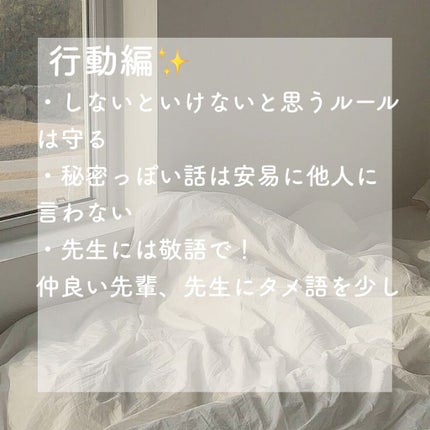 ニベア ディープモイスチャーリップ/ニベア/リップクリームを使ったクチコミ(4枚目)