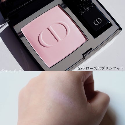 ルージュ ディオール/Dior/口紅を使ったクチコミ(4枚目)