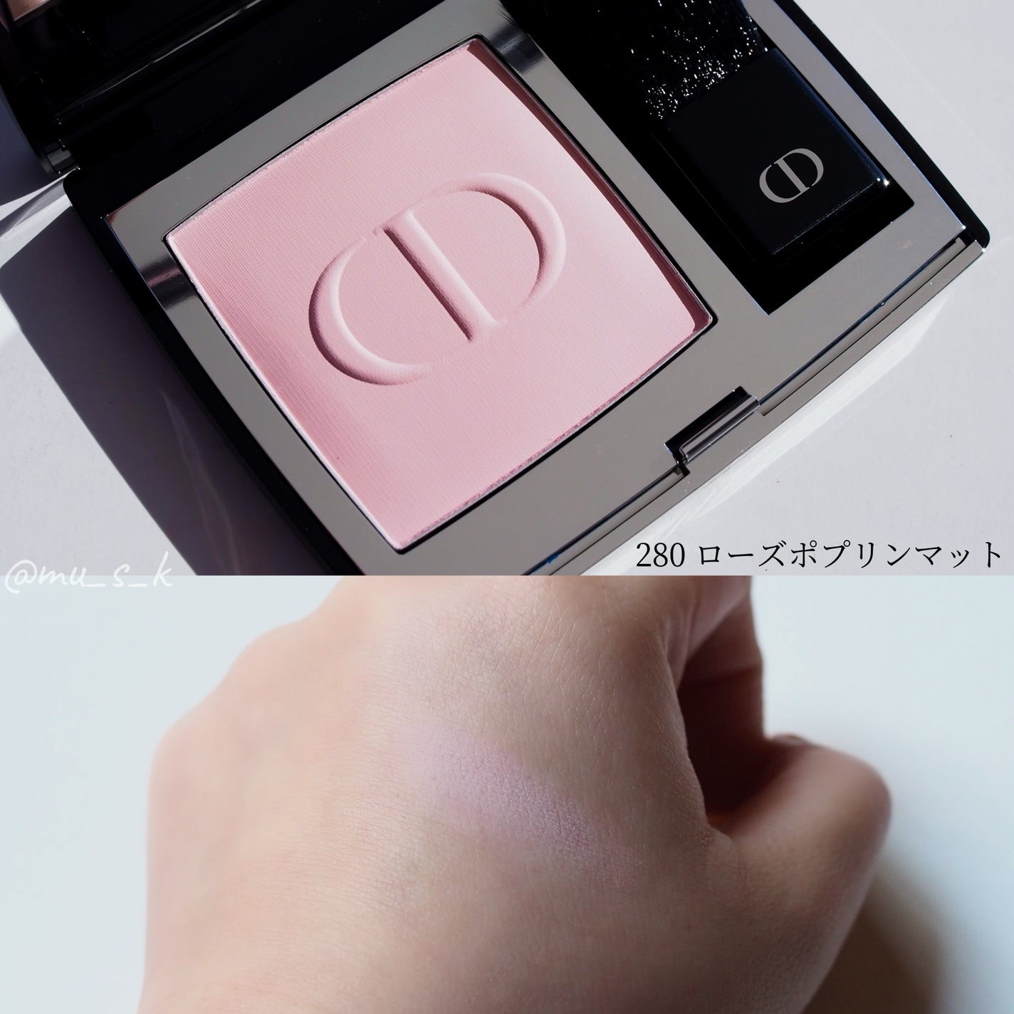 ルージュ ディオール|Dior他、2商品を使った口コミ - DIOR 新宿 ルージュ ディオール|Dior他、2商品を使った口コミ - DIOR 新宿