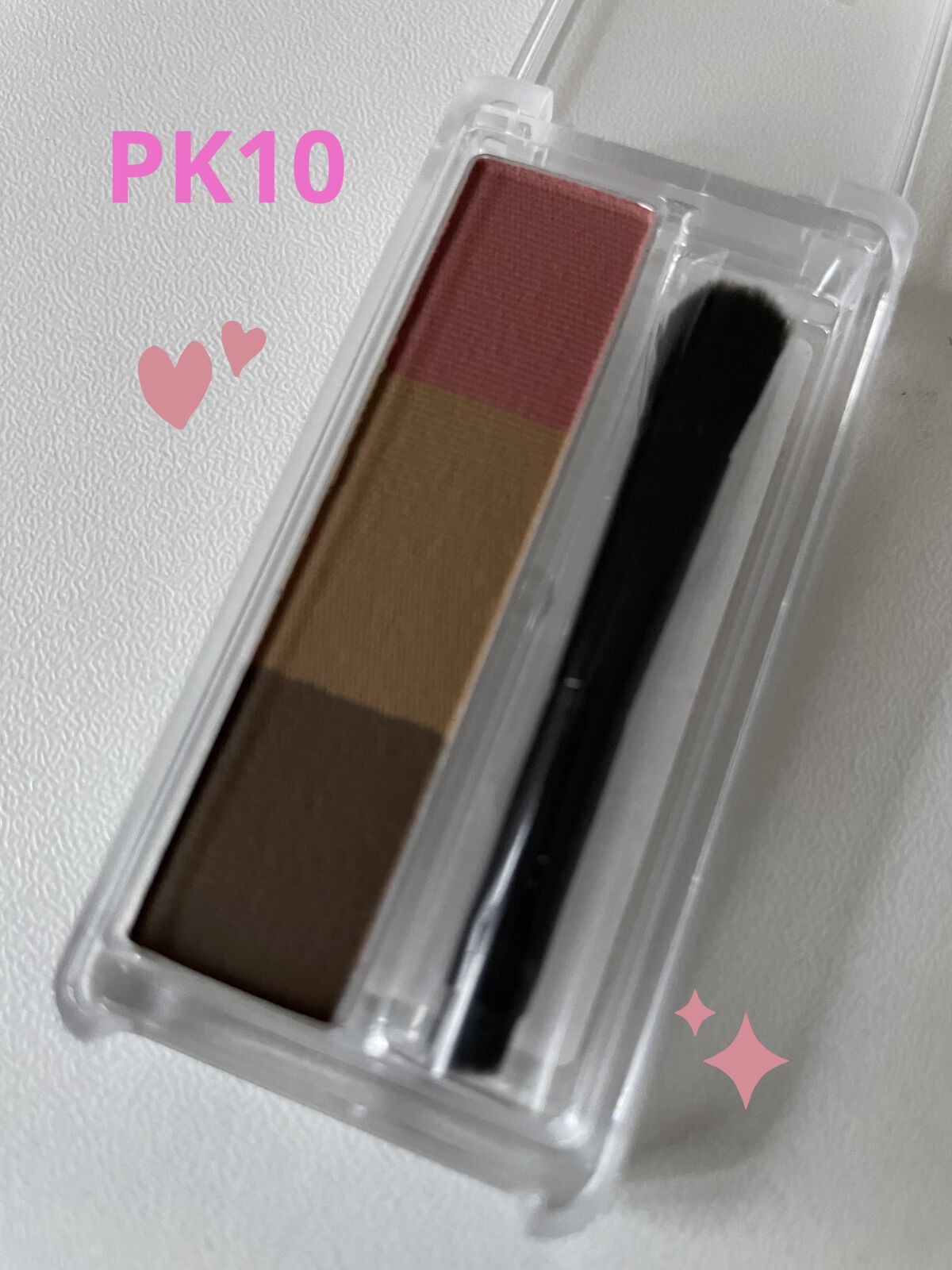 アイブロー パウダー/ちふれ/パウダーアイブロウを使ったクチコミ（2枚目）