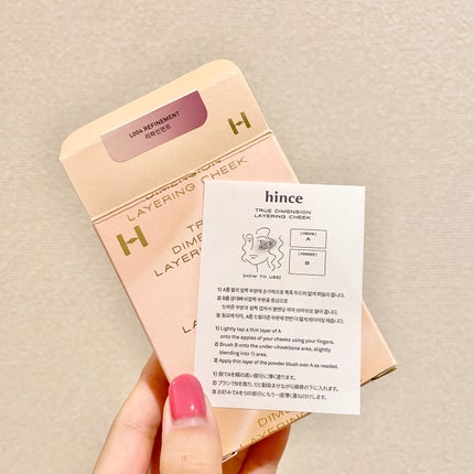 トゥルーディメンションレイヤリングチーク/hince/パウダーチークを使ったクチコミ(2枚目)