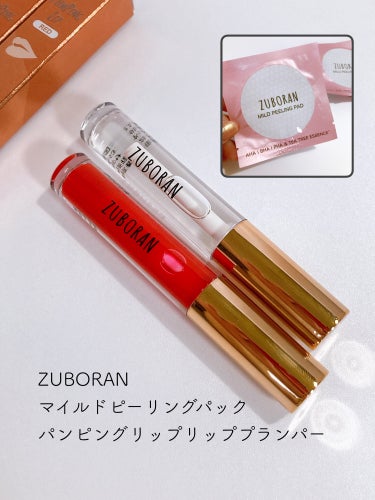 MJ-Care ずぼらんマイルドピーリングパッドのクチコミ「----------♡----------

ZUBORAN　
マイルドピーリングパック
パン.....」（1枚目）