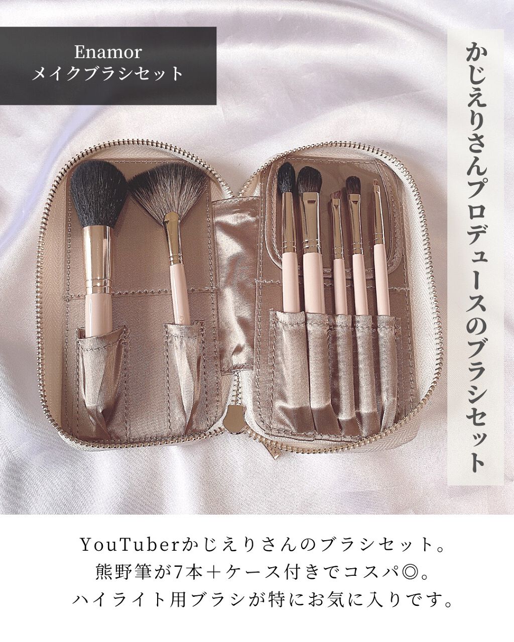 コンクールF/ウエルテック/マウスウォッシュ・スプレーを使ったクチコミ(3枚目)