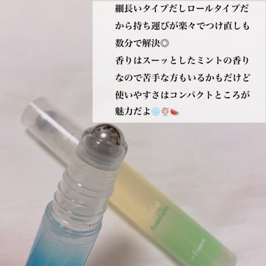 アセダレーヌ アクアシャンプー/Coolist/デオドラント・制汗剤を使ったクチコミ（3枚目）