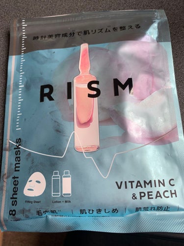 デイリーケアマスク ビタミンC&ピーチ/RISM/シートマスク・パックを使ったクチコミ（1枚目）