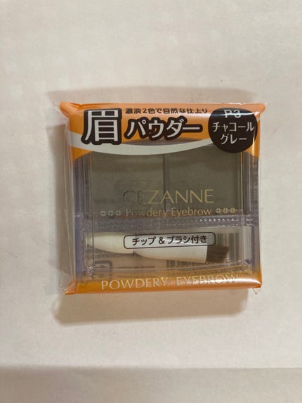 3CE MOOD RECIPE LIP COLOR/3CE/口紅を使ったクチコミ(9枚目)