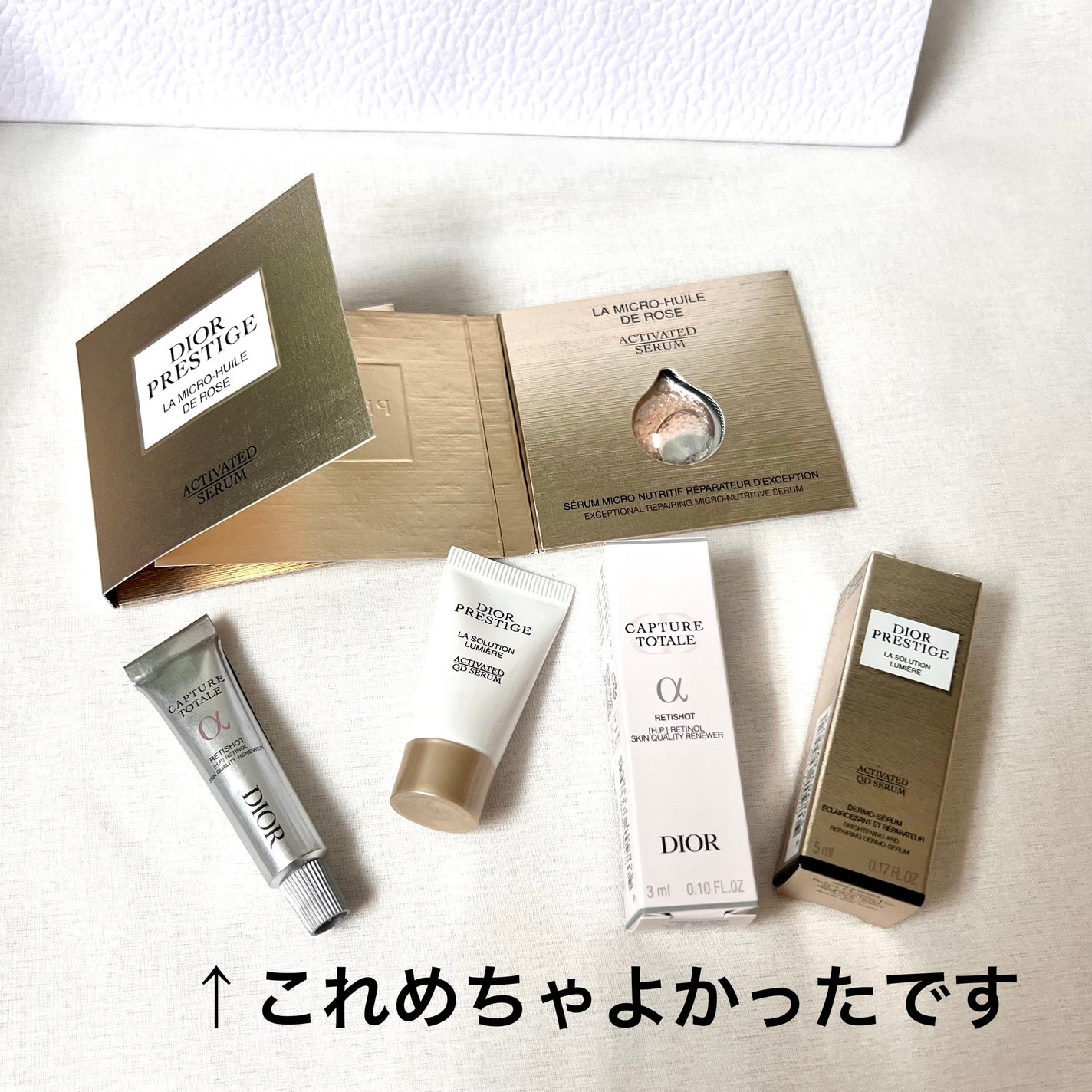 旧】スノー メイクアップ ベース UV35 SPF35/PA+++|Diorの 旧】スノー メイクアップ ベース UV35 SPF35/PA+++|Diorの