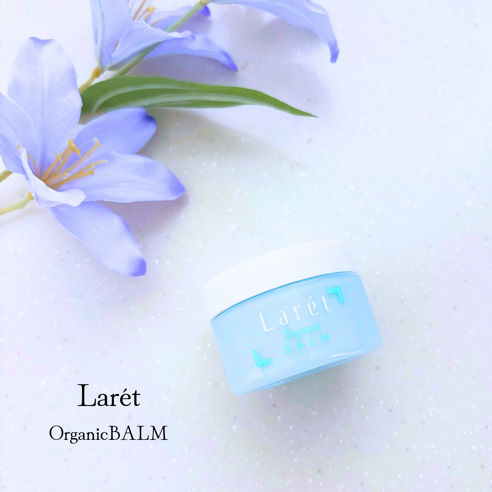 オーガニックバーム スカイハーブの香り /Laret/クレンジングバームを使ったクチコミ（1枚目）