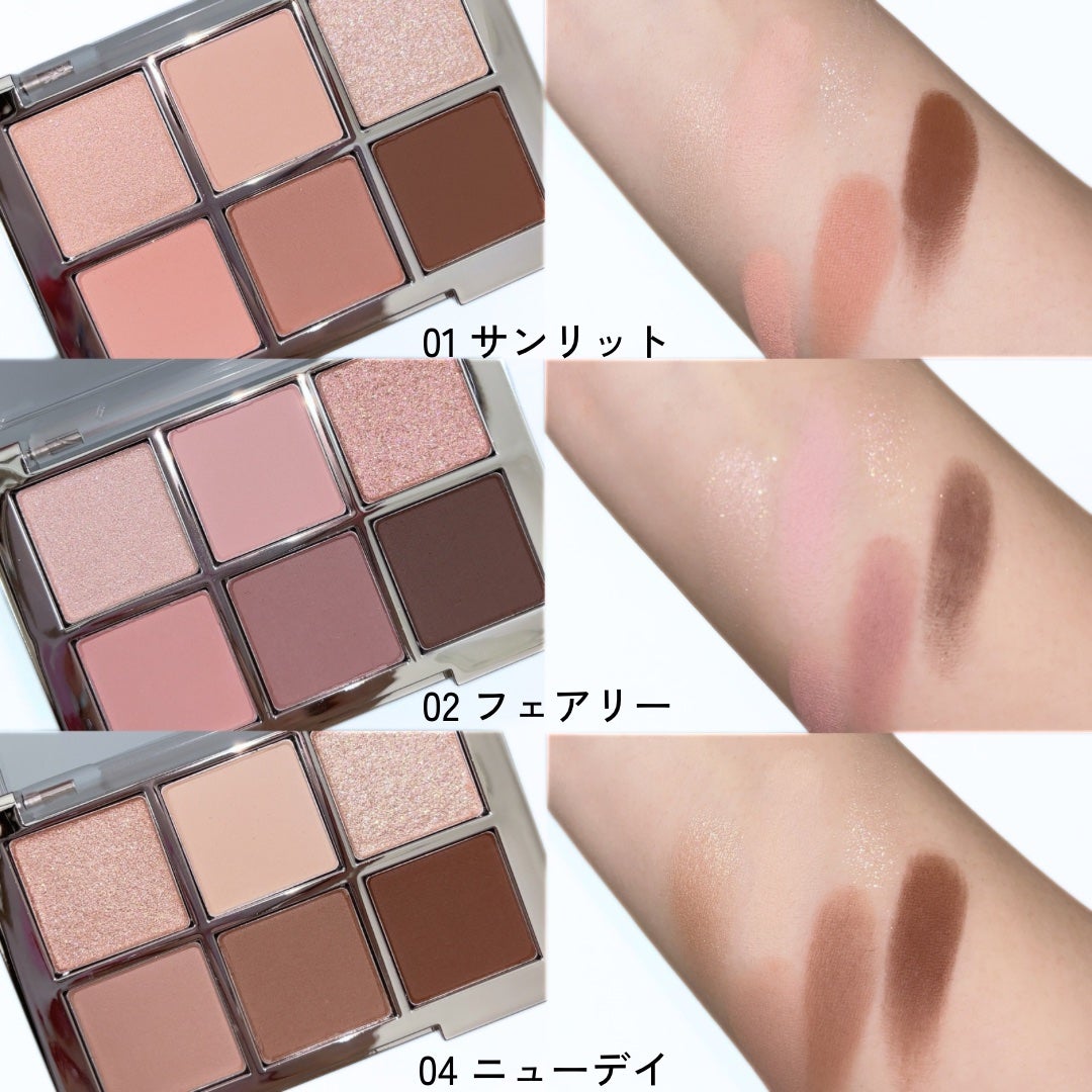 ベターミーアイパレット/2aN/マルチパレットを使ったクチコミ(2枚目)