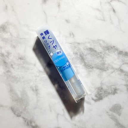 ウォータリーグロウリップ/CEZANNE/リップグロスを使ったクチコミ(1枚目)