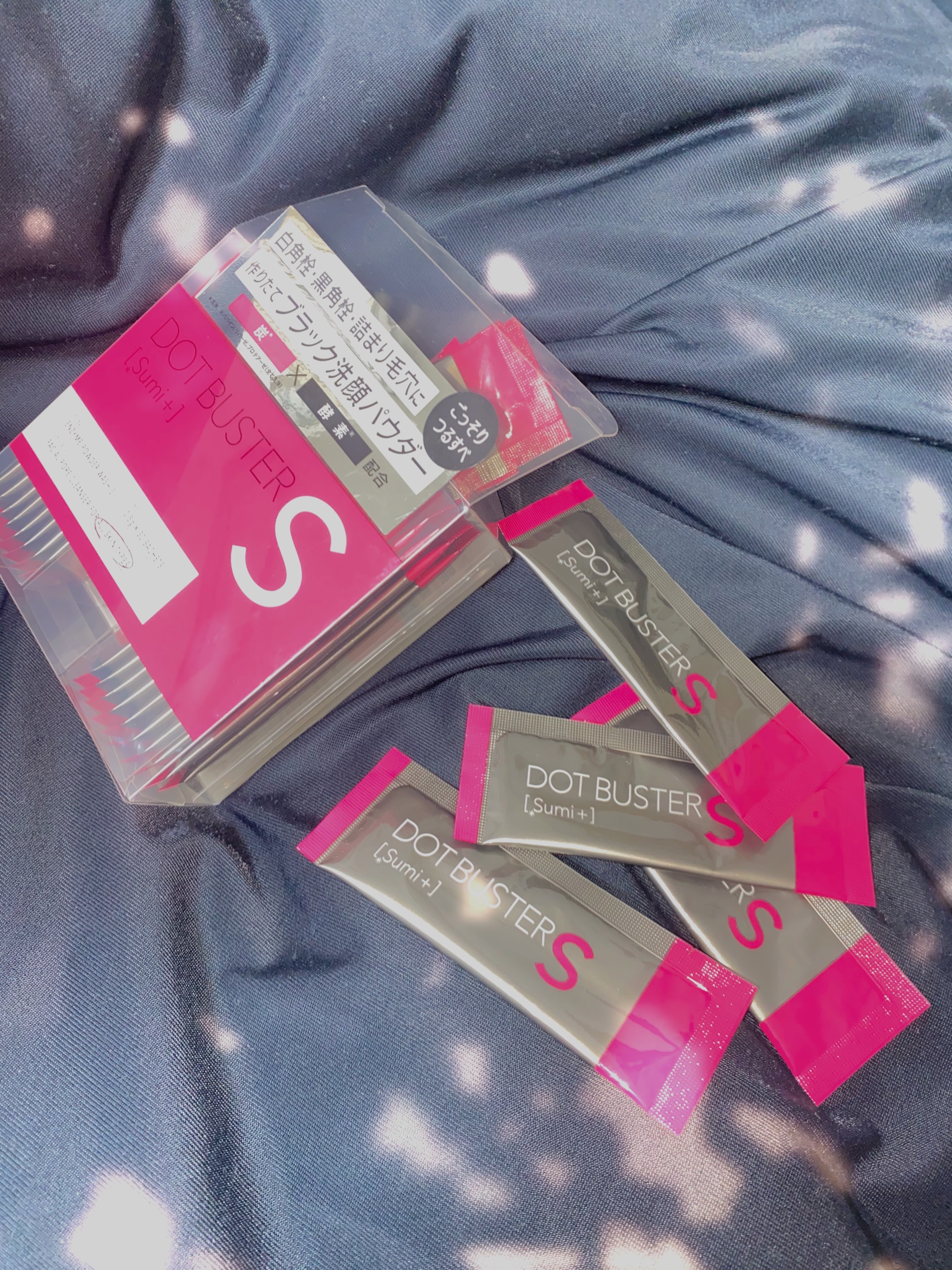 酵素洗顔パウダー ブラック 0.5g×30包/ドットバスター/洗顔パウダーを使ったクチコミ（1枚目）