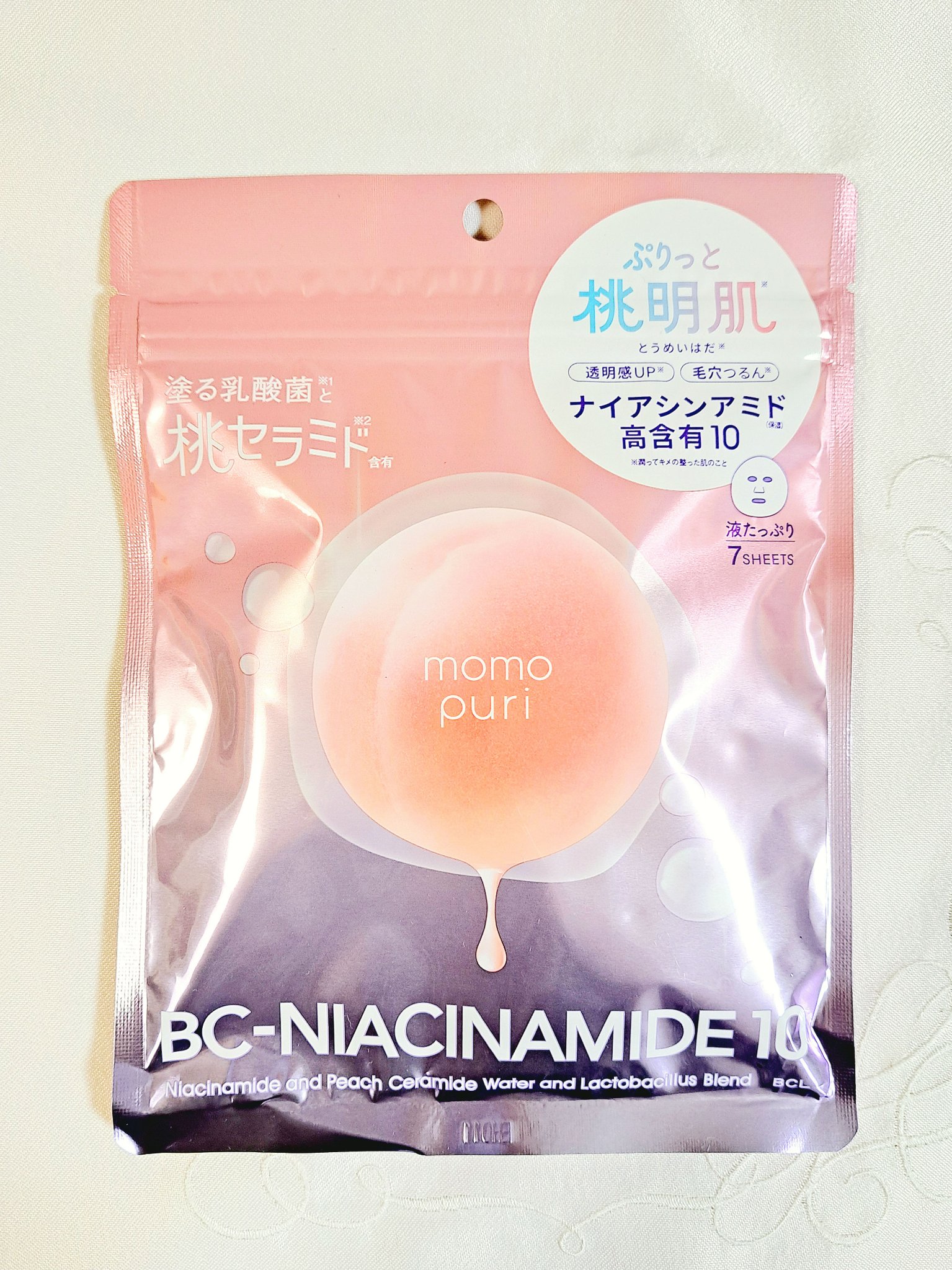 潤いバリアセラムマスク N/ももぷり/シートマスク・パックを使ったクチコミ（2枚目）