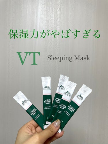 VT Cosmetics CICAスリーピングマスク
価格：おおよそ3000円（30スティック入り）

✼••┈┈••✼••┈┈••✼••┈┈••✼••┈┈••✼
以下個人的な感想です❣️

三連続のV