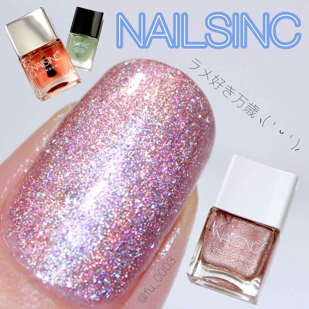 ネイルケール スーパーフード ベースコート/nails inc./ネイルベースコートを使ったクチコミ（1枚目）