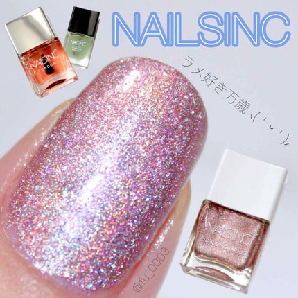 ホラー グラフィック ネイルポリッシュ/nails inc./マニキュアを使ったクチコミ(1枚目)