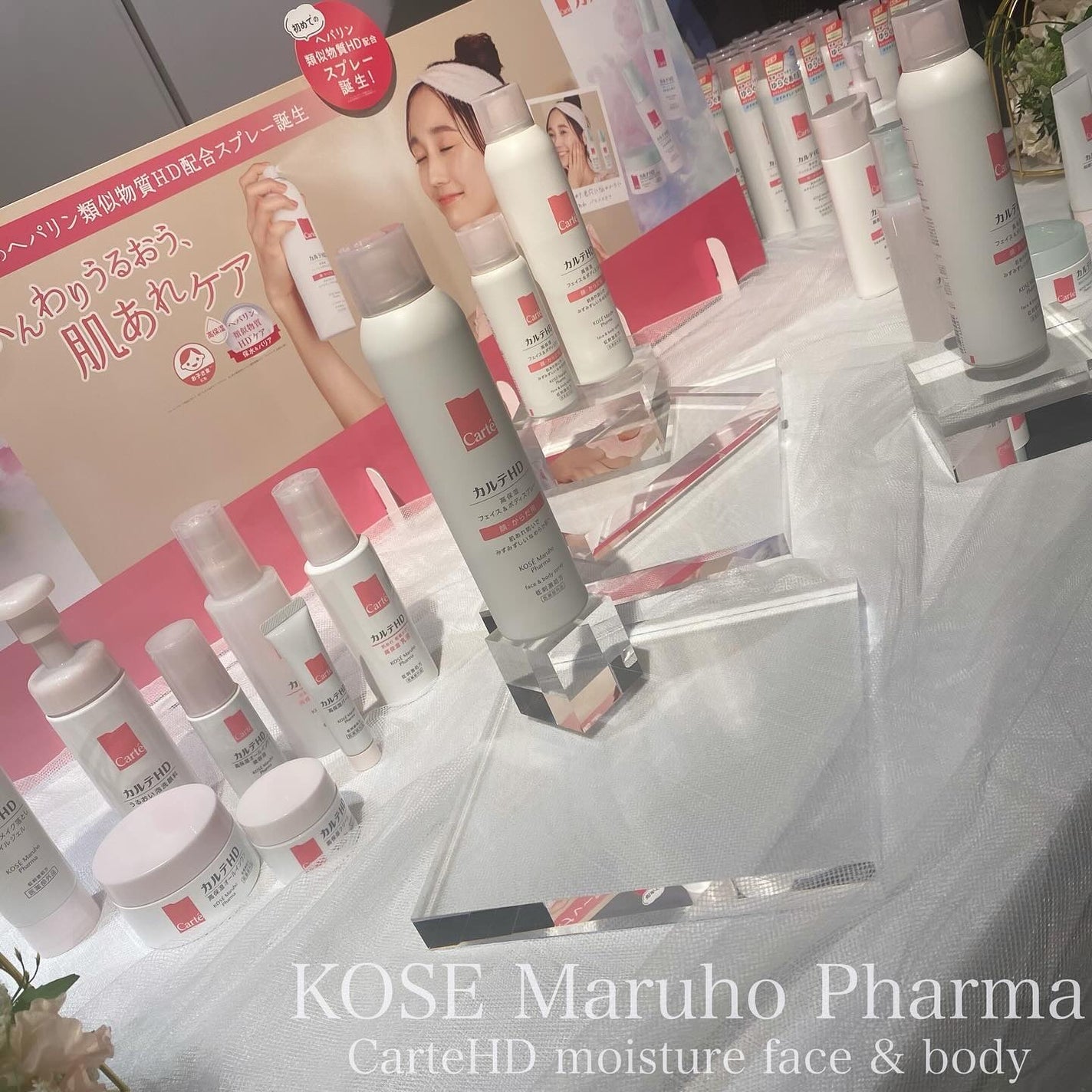 アパガードプレミオ/アパガード/歯磨き粉を使ったクチコミ(7枚目)