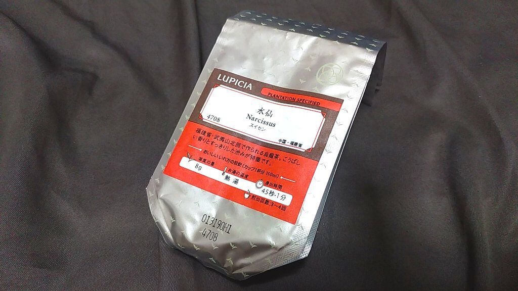 ルピシア 黄金桂 烏龍茶 中国 福建省 7005 ティーバッグ - 茶