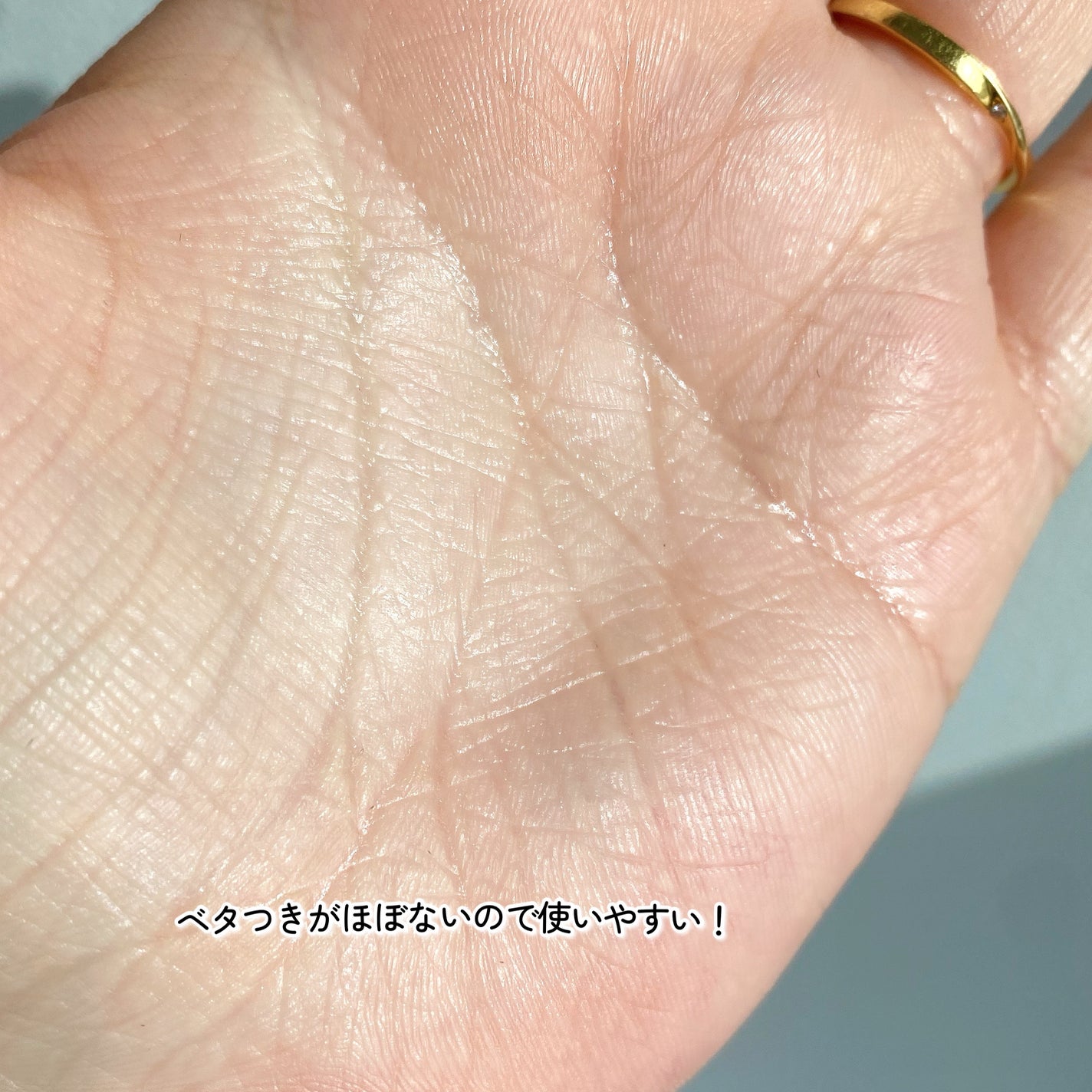 エッセンスローション アルティメイト/IPSA/化粧水を使ったクチコミ(5枚目)