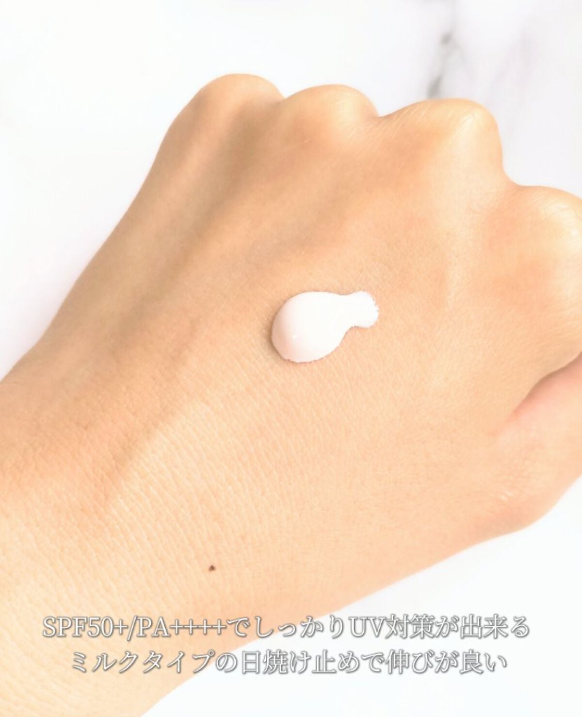 UVパーフェクトエアトーンアップサンクリーム/SNP/日焼け止めクリームを使ったクチコミ(2枚目)