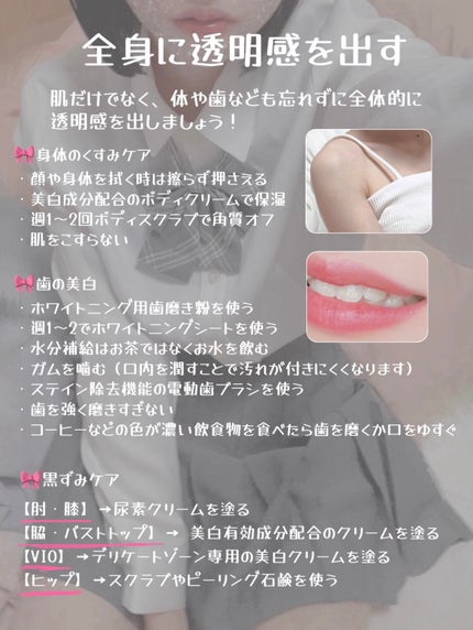 ラスティングリキッドライナー/キャンメイク/リキッドアイライナーを使ったクチコミ(4枚目)