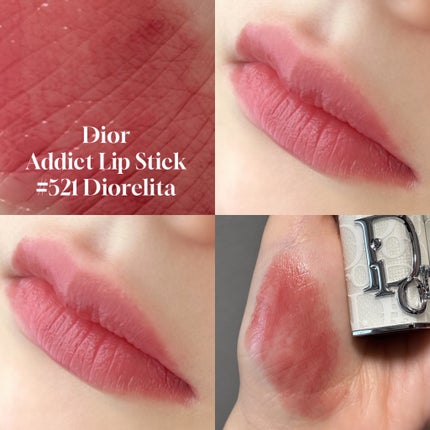 ディオール アディクト リップスティック/Dior/口紅を使ったクチコミ(1枚目)