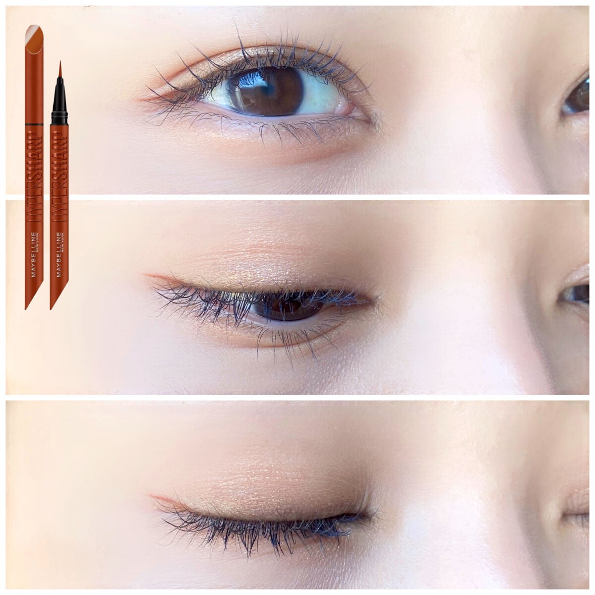 ウルトラカラー アイライナー/MAYBELLINE NEW YORK/リキッドアイライナーを使ったクチコミ(2枚目)