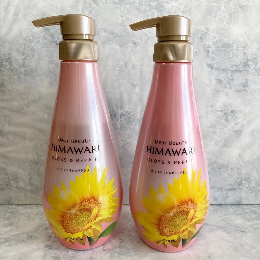 トリートメントリペアミルク/ディアボーテ/ヘアミルクを使ったクチコミ（2枚目）