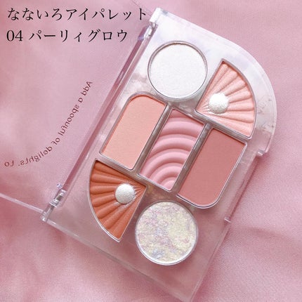 シンプレイン アイパレット/Sim;plain/アイシャドウパレットを使ったクチコミ(2枚目)