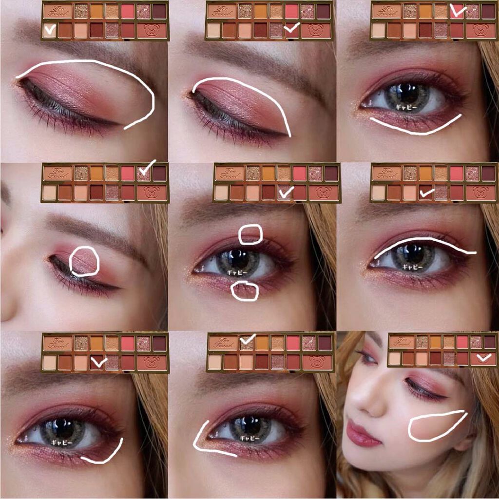 テディ ベア アイシャドウ パレット/Too Faced/アイシャドウパレットを使ったクチコミ(3枚目)