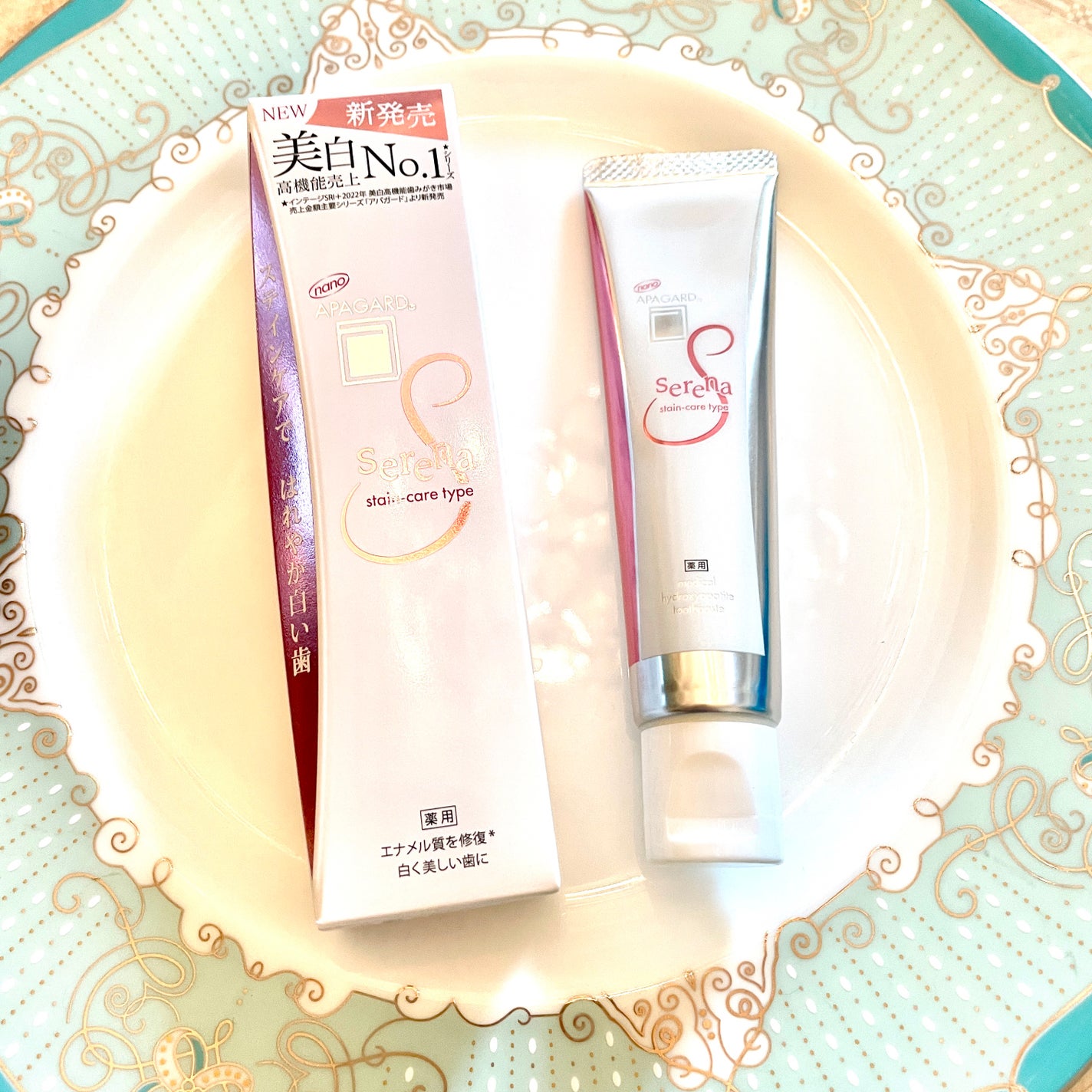 アパガードセレナ/アパガード/歯磨き粉を使ったクチコミ(1枚目)