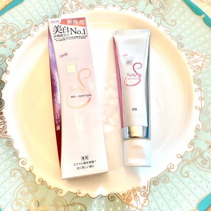 アパガードセレナ/アパガード/歯磨き粉を使ったクチコミ(1枚目)