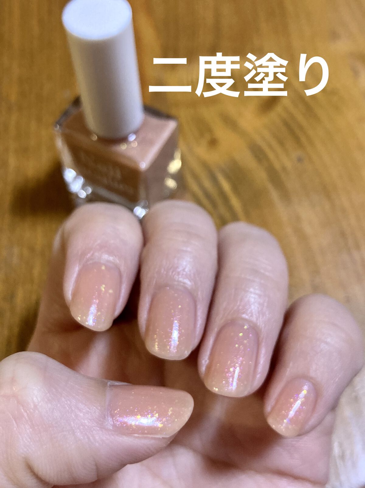 jill leen. 繊維ネイル /jill leen./マニキュアを使ったクチコミ（3枚目）