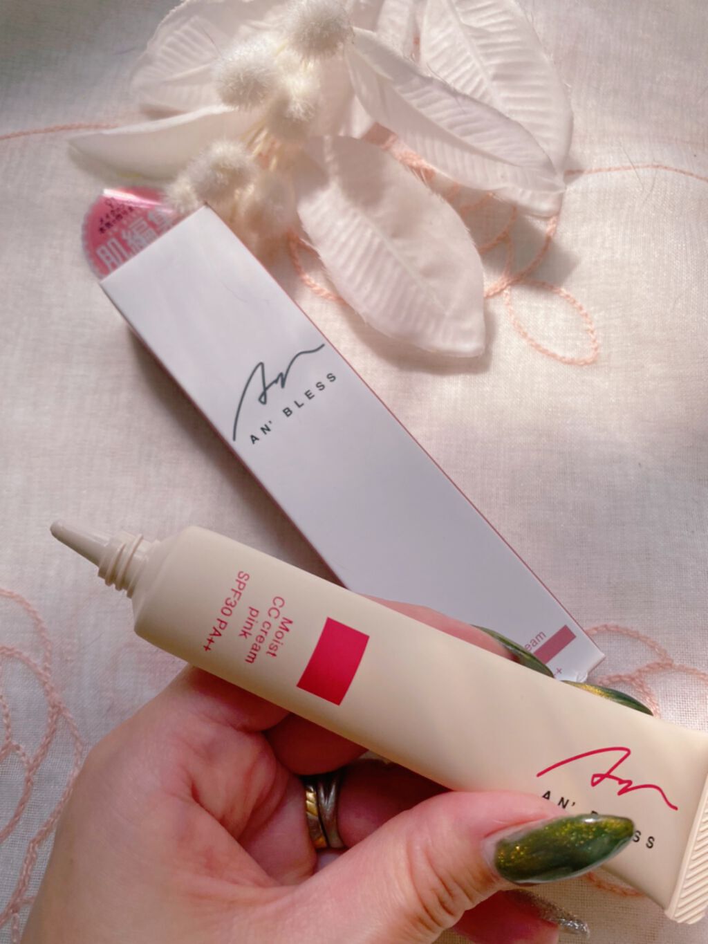 モイストCCクリーム/AN’BLESS/CCクリームを使ったクチコミ(2枚目)