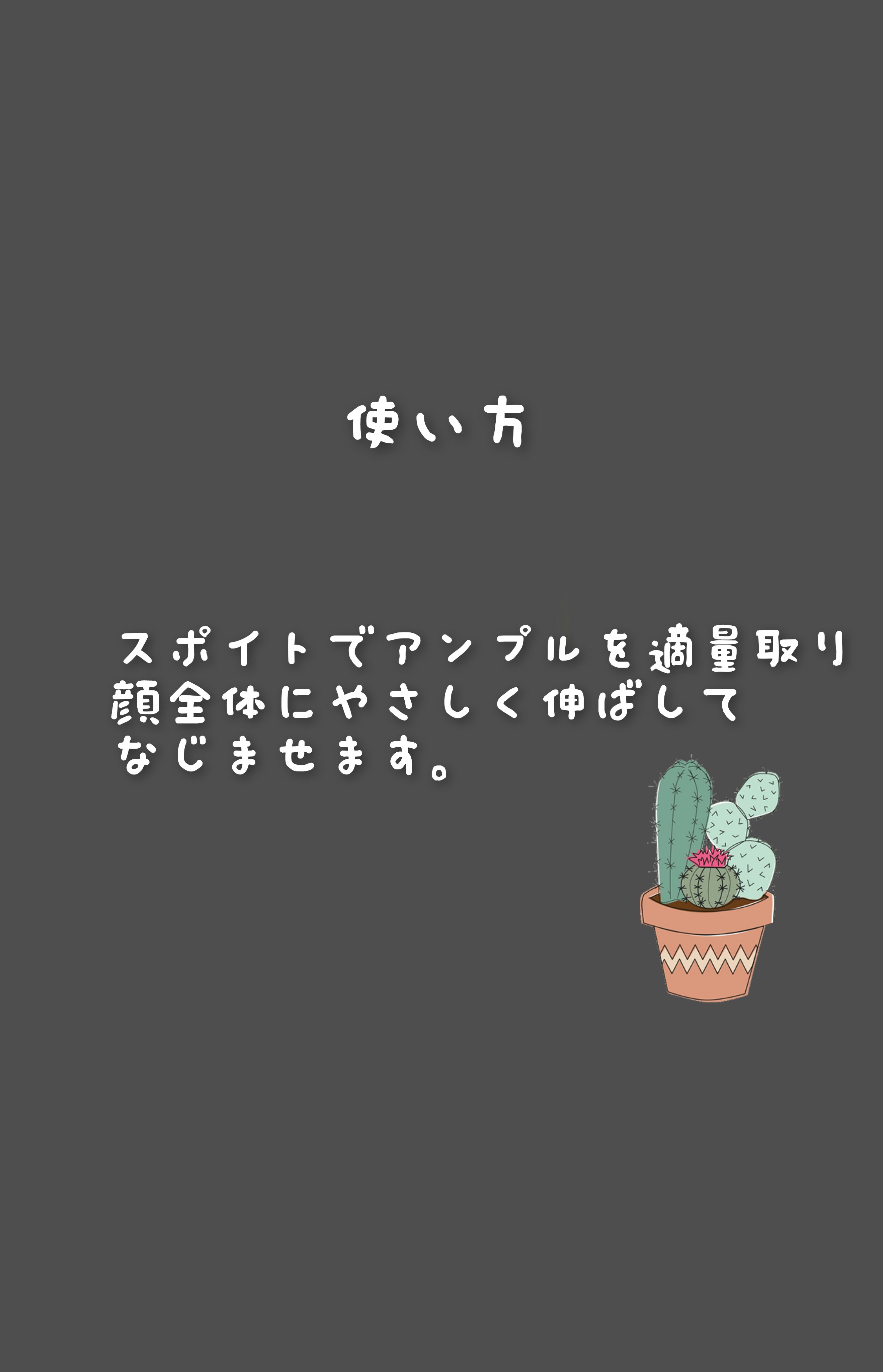 トーンブライトニング カプセルアンプル/SKIN1004/美容液を使ったクチコミ（2枚目）