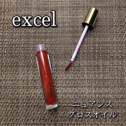 RAXY/Rakuten/その他を使ったクチコミ(5枚目)