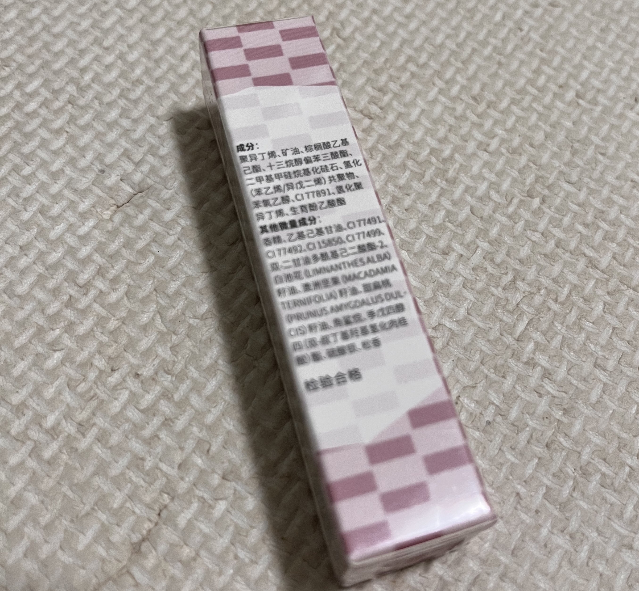 グロスリップティント/FLORTTE/リップティントを使ったクチコミ（3枚目）