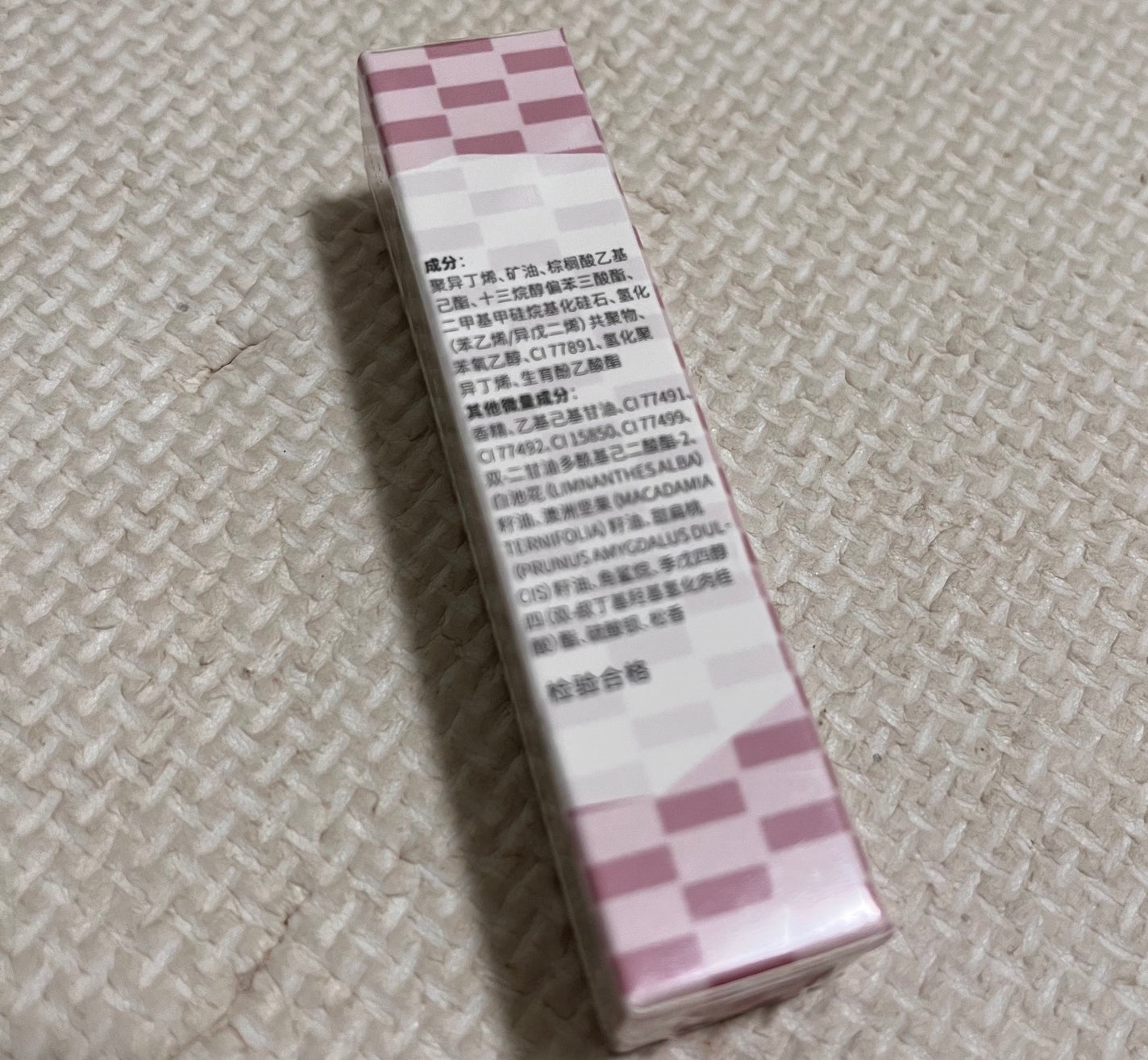 グロスリップティント/FLORTTE/リップティントを使ったクチコミ(3枚目)