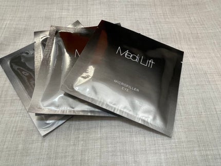 メディリフト 3Dマイクロフィラー(目元用)/YA-MAN TOKYO JAPAN/美容液を使ったクチコミ(2枚目)