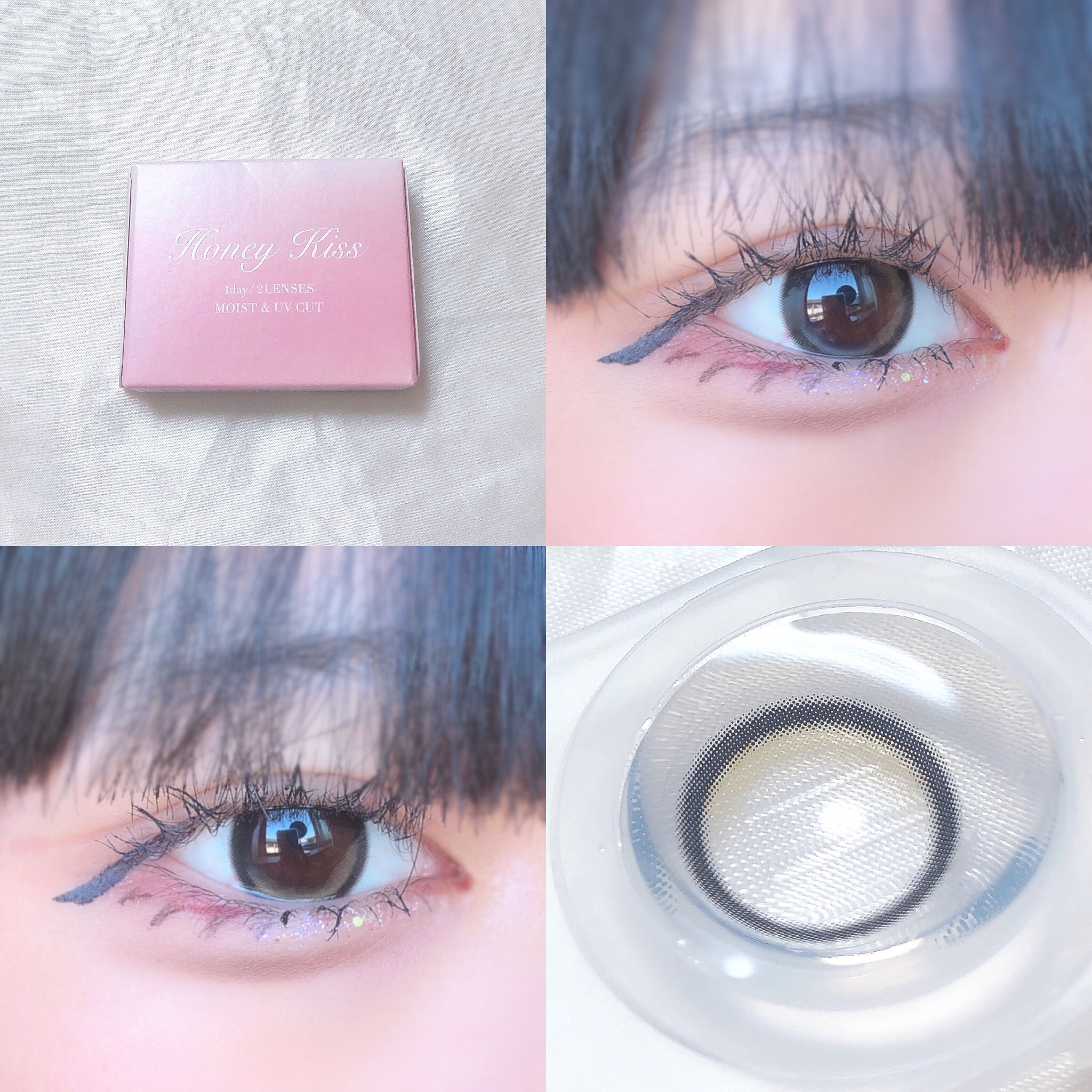 Honey kiss 1day ちゅるんリングベリー/HoneyKiss/ワンデー（１DAY）カラコンを使ったクチコミ（2枚目）