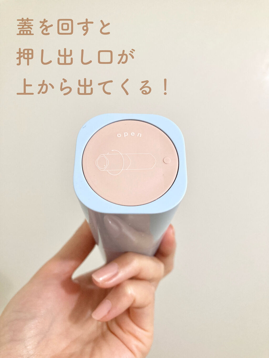 ウォーターバンク セラム/LANEIGE/美容液を使ったクチコミ（3枚目）